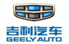 吉利汽車(chē)