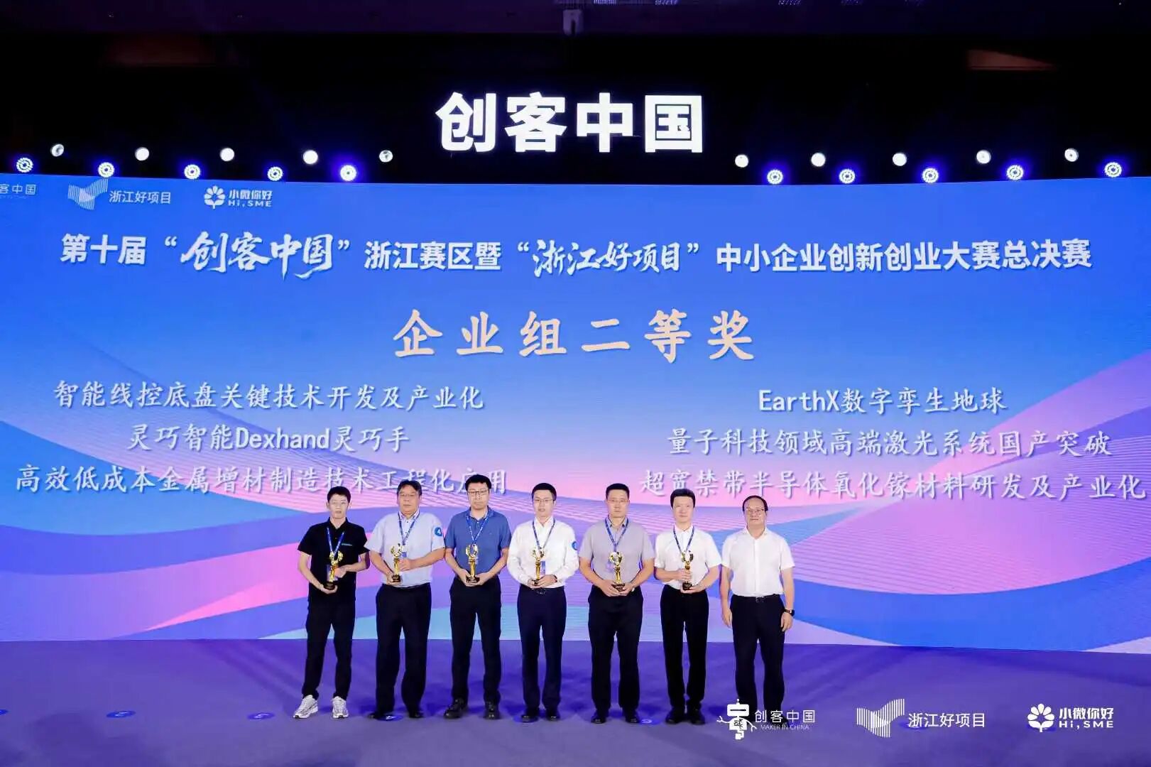 1758259114659565.jpg 094b5dd02c081d9b6e08de1fd4f7190e.jpg